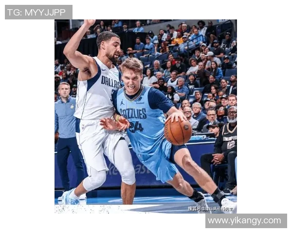 灰熊逆转马刺,约翰·莫兰特独揽30+10,未来之星闪耀赛场