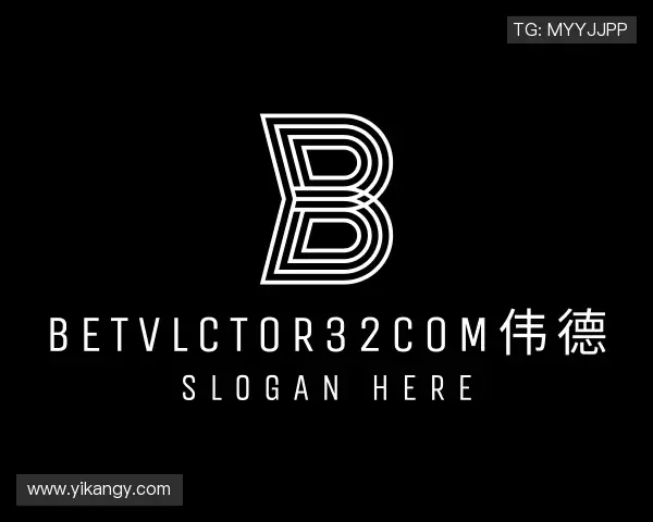 认识betvlctor32com伟德